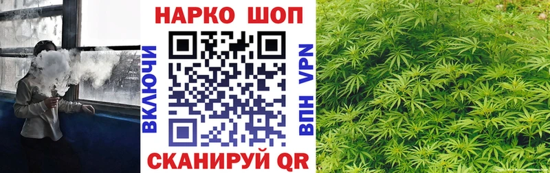 Виды наркоты Сосенский Марихуана  Cocaine  ГАШ  Alpha PVP  Мефедрон 