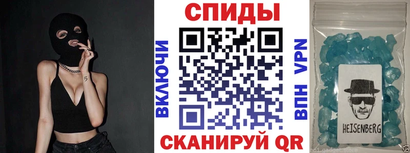 Amphetamine Розовый  Сосенский 
