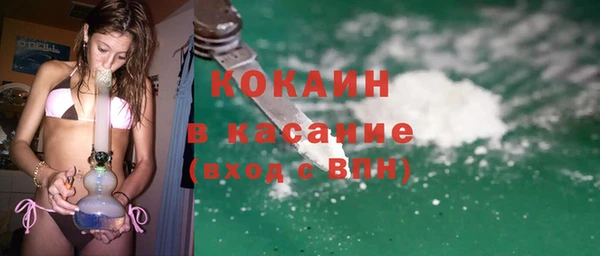 не бодяженный Россошь