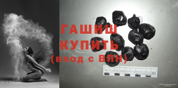 не бодяженный Россошь