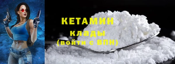 PSILOCYBIN Рославль