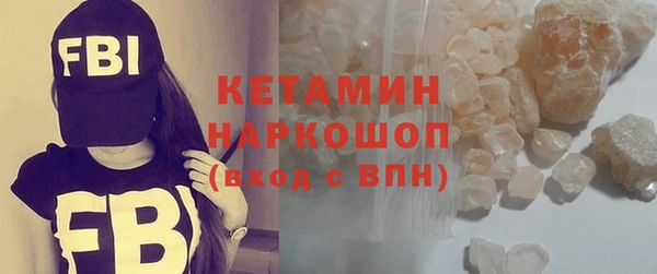 PSILOCYBIN Рославль