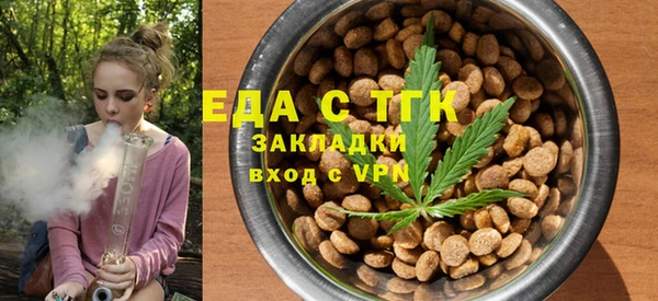 PSILOCYBIN Рославль