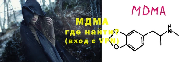 не бодяженный Россошь