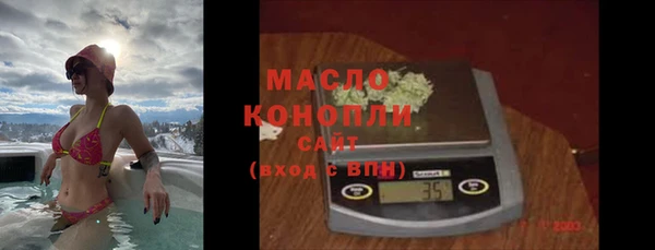 PSILOCYBIN Рославль