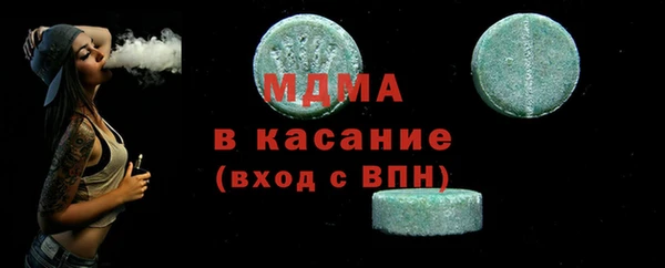 не бодяженный Россошь