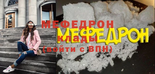 не бодяженный Россошь