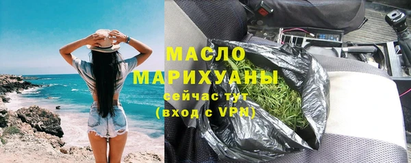 трава Ростов