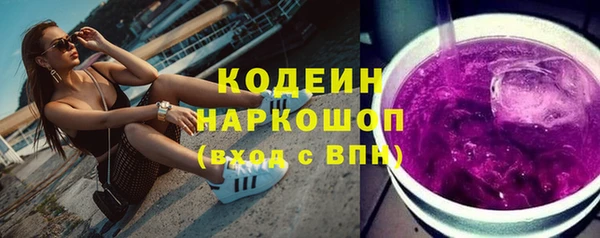не бодяженный Россошь
