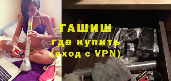 PSILOCYBIN Рославль