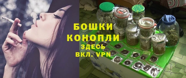 не бодяженный Россошь