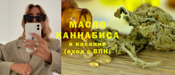 трава Ростов