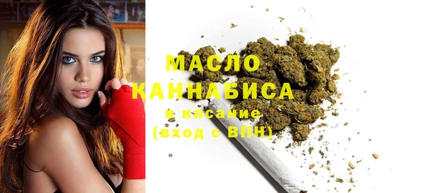 PSILOCYBIN Рославль