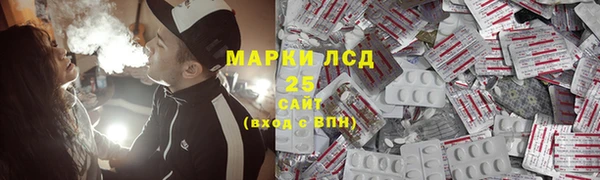 не бодяженный Россошь