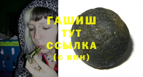 не бодяженный Россошь