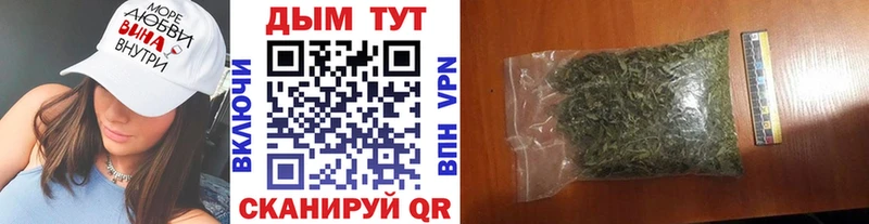 Конопля SATIVA & INDICA  Сосенский 